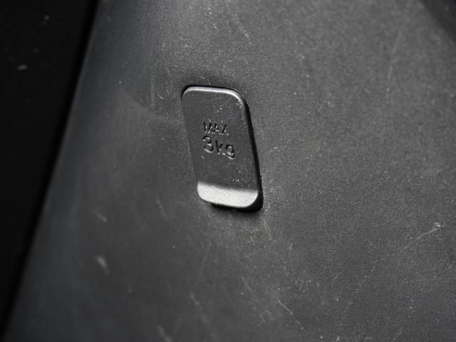 タンク G ワンオーナー 7インチナビ ETC クルーズコントロール 両側電動スライドドア Bluetooth フルセグTV CD DVD LEDヘッドライト 衝突被害軽減ブレーキ 横滑り防止装置 禁煙車(57枚目)