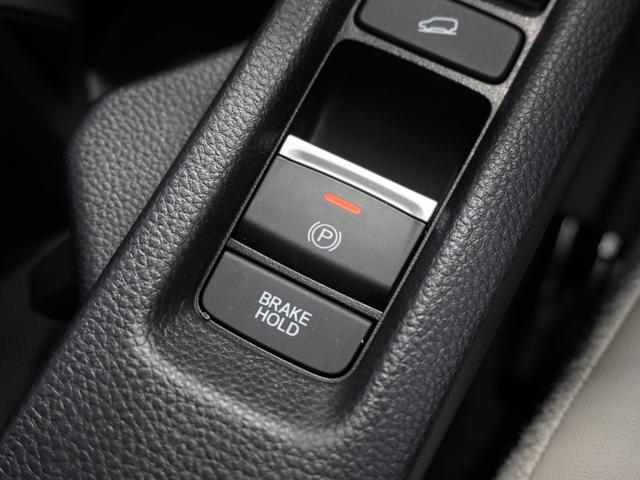 ヴェゼル e:HEVZ・PLaYパッケージ 当社デモカー 純正メモリーナビ ホンダセンシング LEDヘッドライト 2.0ETC ドライブレコーダー シートヒーター 電動テールゲート スカイルーフ(44枚目)