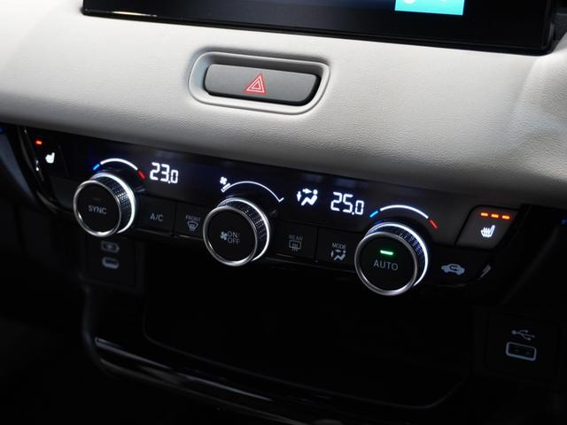 ヴェゼル e:HEVZ・PLaYパッケージ 当社デモカー 純正メモリーナビ ホンダセンシング LEDヘッドライト 2.0ETC ドライブレコーダー シートヒーター 電動テールゲート スカイルーフ(51枚目)