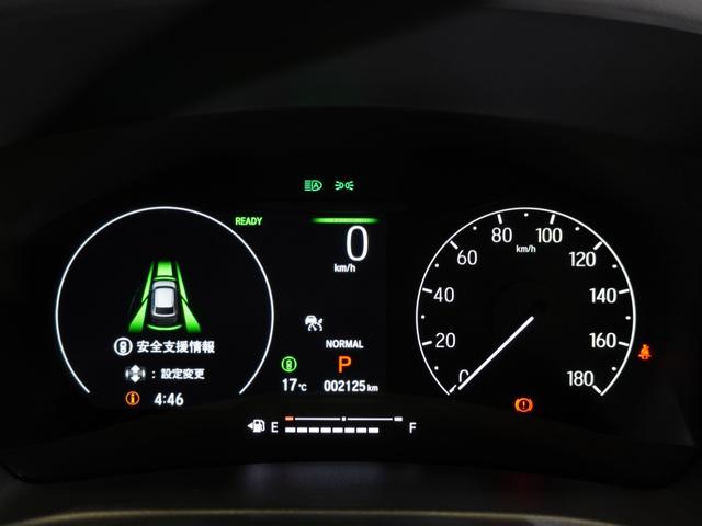 ヴェゼル e:HEVZ・PLaYパッケージ 当社デモカー 純正メモリーナビ ホンダセンシング LEDヘッドライト 2.0ETC ドライブレコーダー シートヒーター 電動テールゲート スカイルーフ(58枚目)