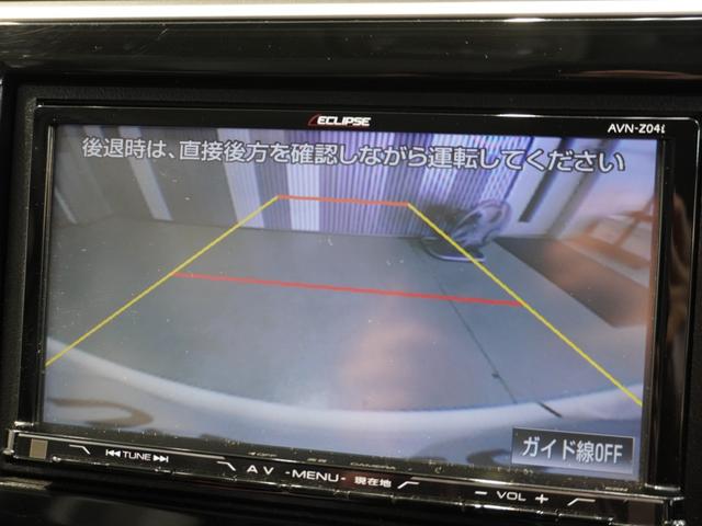 ステップワゴンスパーダ スパーダ・クールスピリット メモリーナビ ホンダセンシング LEDヘッドライト クルーズコントロール シートヒーターフルセグTV 両側パワースライドドア 両席エアバック サイドカーテンエアバック サイドエアバッグ(3枚目)