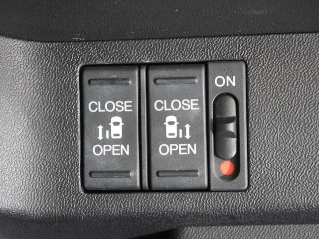 ステップワゴンスパーダ スパーダ・クールスピリット メモリーナビ ホンダセンシング LEDヘッドライト クルーズコントロール シートヒーターフルセグTV 両側パワースライドドア 両席エアバック サイドカーテンエアバック サイドエアバッグ(4枚目)