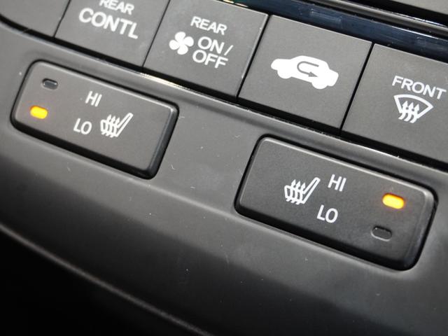 ステップワゴンスパーダ スパーダ・クールスピリット メモリーナビ ホンダセンシング LEDヘッドライト クルーズコントロール シートヒーターフルセグTV 両側パワースライドドア 両席エアバック サイドカーテンエアバック サイドエアバッグ(16枚目)