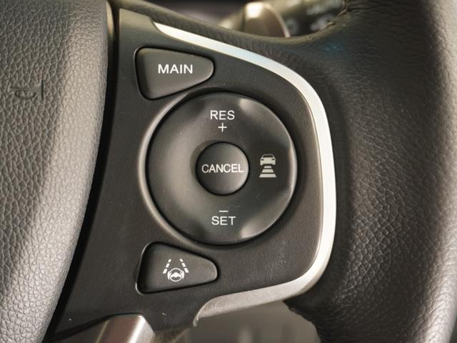 ステップワゴンスパーダ スパーダ・クールスピリット メモリーナビ ホンダセンシング LEDヘッドライト クルーズコントロール シートヒーターフルセグTV 両側パワースライドドア 両席エアバック サイドカーテンエアバック サイドエアバッグ(17枚目)