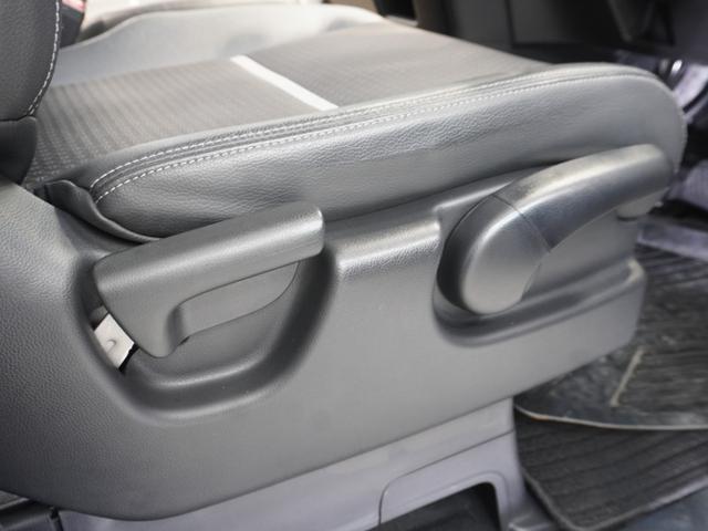 ステップワゴンスパーダ スパーダ・クールスピリット メモリーナビ ホンダセンシング LEDヘッドライト クルーズコントロール シートヒーターフルセグTV 両側パワースライドドア 両席エアバック サイドカーテンエアバック サイドエアバッグ(19枚目)