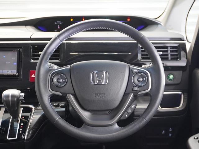 ステップワゴンスパーダ スパーダ・クールスピリット メモリーナビ ホンダセンシング LEDヘッドライト クルーズコントロール シートヒーターフルセグTV 両側パワースライドドア 両席エアバック サイドカーテンエアバック サイドエアバッグ(35枚目)