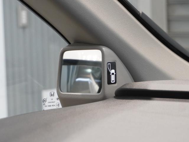 ステップワゴンスパーダ スパーダ・クールスピリット メモリーナビ ホンダセンシング LEDヘッドライト クルーズコントロール シートヒーターフルセグTV 両側パワースライドドア 両席エアバック サイドカーテンエアバック サイドエアバッグ(38枚目)