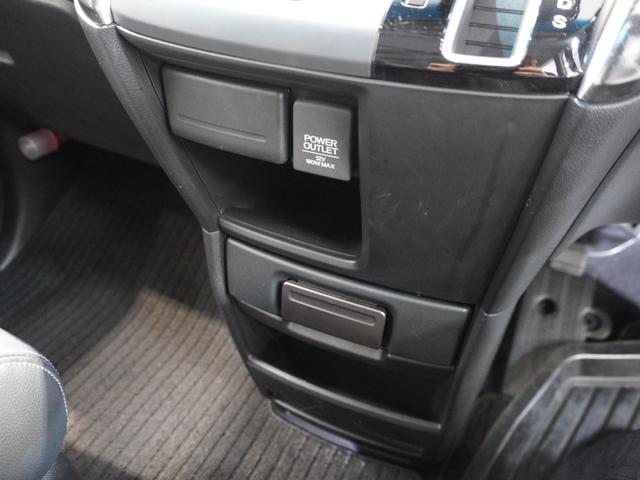 ステップワゴンスパーダ スパーダ・クールスピリット メモリーナビ ホンダセンシング LEDヘッドライト クルーズコントロール シートヒーターフルセグTV 両側パワースライドドア 両席エアバック サイドカーテンエアバック サイドエアバッグ(40枚目)