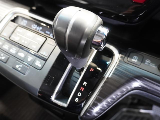 ステップワゴンスパーダ スパーダ・クールスピリット メモリーナビ ホンダセンシング LEDヘッドライト クルーズコントロール シートヒーターフルセグTV 両側パワースライドドア 両席エアバック サイドカーテンエアバック サイドエアバッグ(43枚目)