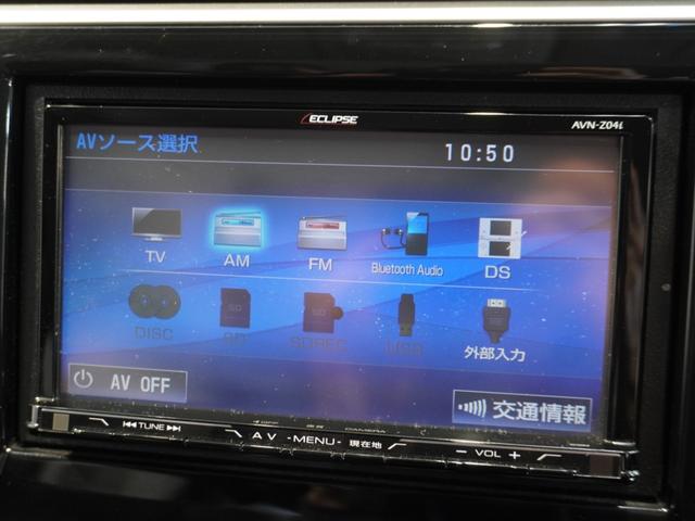 ステップワゴンスパーダ スパーダ・クールスピリット メモリーナビ ホンダセンシング LEDヘッドライト クルーズコントロール シートヒーターフルセグTV 両側パワースライドドア 両席エアバック サイドカーテンエアバック サイドエアバッグ(44枚目)