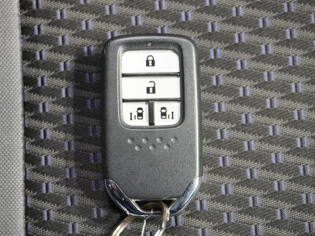 ステップワゴンスパーダ スパーダ・クールスピリット メモリーナビ ホンダセンシング LEDヘッドライト クルーズコントロール シートヒーターフルセグTV 両側パワースライドドア 両席エアバック サイドカーテンエアバック サイドエアバッグ(45枚目)