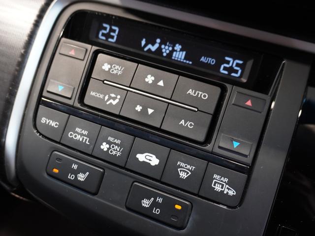 ステップワゴンスパーダ スパーダ・クールスピリット メモリーナビ ホンダセンシング LEDヘッドライト クルーズコントロール シートヒーターフルセグTV 両側パワースライドドア 両席エアバック サイドカーテンエアバック サイドエアバッグ(46枚目)