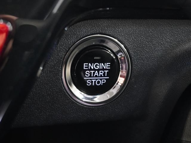 ステップワゴンスパーダ スパーダ・クールスピリット メモリーナビ ホンダセンシング LEDヘッドライト クルーズコントロール シートヒーターフルセグTV 両側パワースライドドア 両席エアバック サイドカーテンエアバック サイドエアバッグ(47枚目)