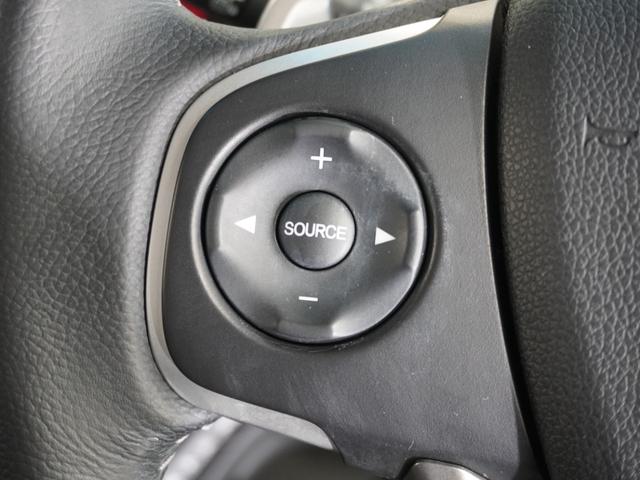 ステップワゴンスパーダ スパーダ・クールスピリット メモリーナビ ホンダセンシング LEDヘッドライト クルーズコントロール シートヒーターフルセグTV 両側パワースライドドア 両席エアバック サイドカーテンエアバック サイドエアバッグ(48枚目)