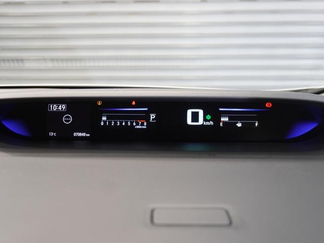 ステップワゴンスパーダ スパーダ・クールスピリット メモリーナビ ホンダセンシング LEDヘッドライト クルーズコントロール シートヒーターフルセグTV 両側パワースライドドア 両席エアバック サイドカーテンエアバック サイドエアバッグ(52枚目)