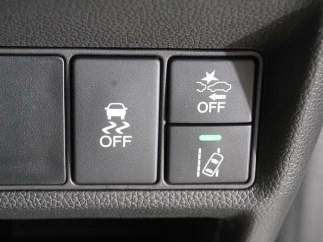 ステップワゴンスパーダ スパーダ・クールスピリット メモリーナビ ホンダセンシング LEDヘッドライト クルーズコントロール シートヒーターフルセグTV 両側パワースライドドア 両席エアバック サイドカーテンエアバック サイドエアバッグ(53枚目)