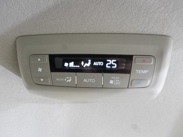 ステップワゴンスパーダ スパーダ・クールスピリット メモリーナビ ホンダセンシング LEDヘッドライト クルーズコントロール シートヒーターフルセグTV 両側パワースライドドア 両席エアバック サイドカーテンエアバック サイドエアバッグ(59枚目)