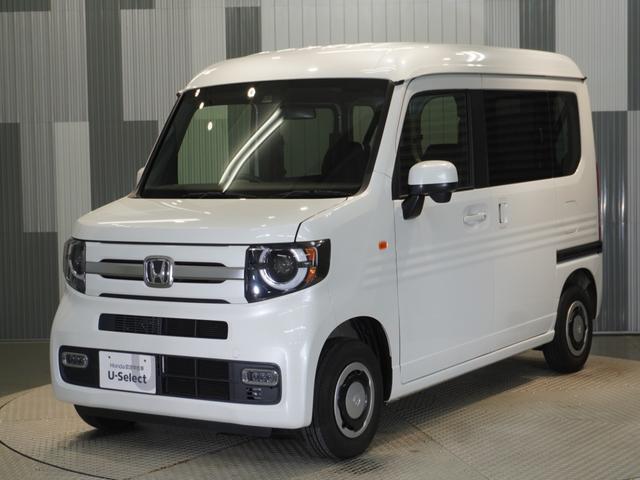 N-VAN+スタイル ファン・ターボ 純正メモリーナビ ホンダセンシング LEDヘッドライト ETC クルーズコントロール(23枚目)