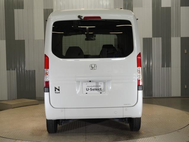 N-VAN+スタイル ファン・ターボ 純正メモリーナビ ホンダセンシング LEDヘッドライト ETC クルーズコントロール(25枚目)