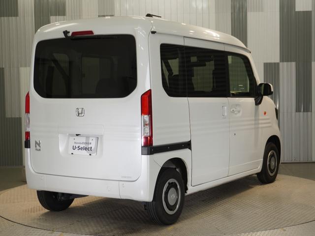 N-VAN+スタイル ファン・ターボ 純正メモリーナビ ホンダセンシング LEDヘッドライト ETC クルーズコントロール(26枚目)