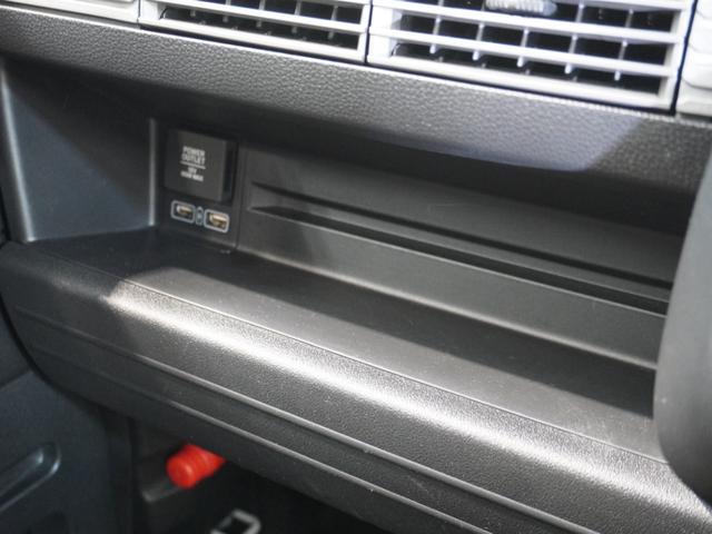 N-VAN+スタイル ファン・ターボ 純正メモリーナビ ホンダセンシング LEDヘッドライト ETC クルーズコントロール(37枚目)