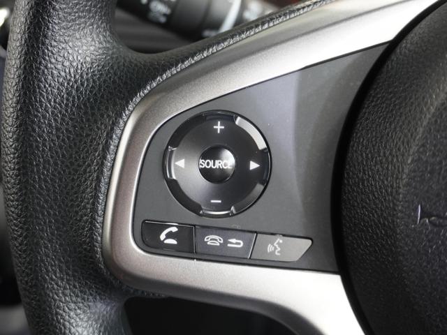 N-VAN+スタイル ファン・ターボ 純正メモリーナビ ホンダセンシング LEDヘッドライト ETC クルーズコントロール(43枚目)