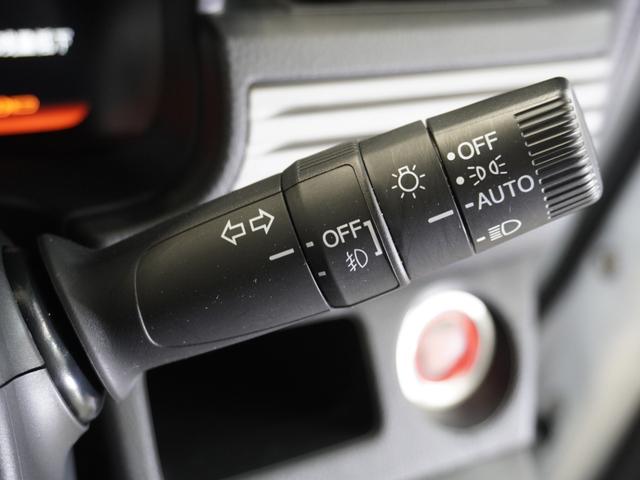 N-VAN+スタイル ファン・ターボ 純正メモリーナビ ホンダセンシング LEDヘッドライト ETC クルーズコントロール(45枚目)