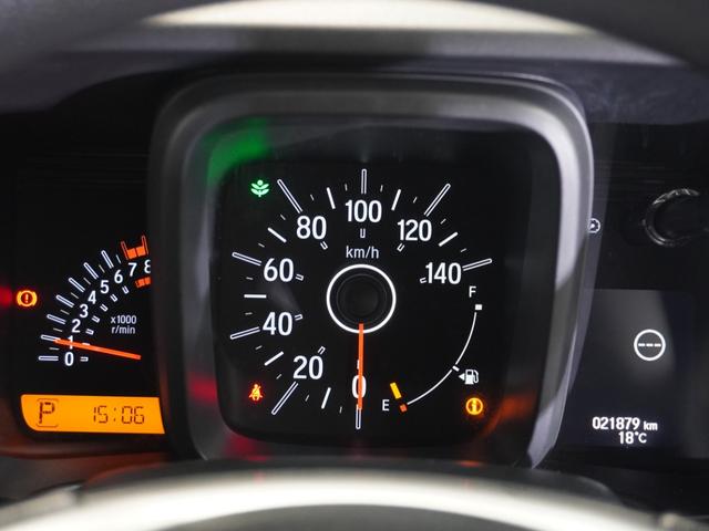 N-VAN+スタイル ファン・ターボ 純正メモリーナビ ホンダセンシング LEDヘッドライト ETC クルーズコントロール(46枚目)