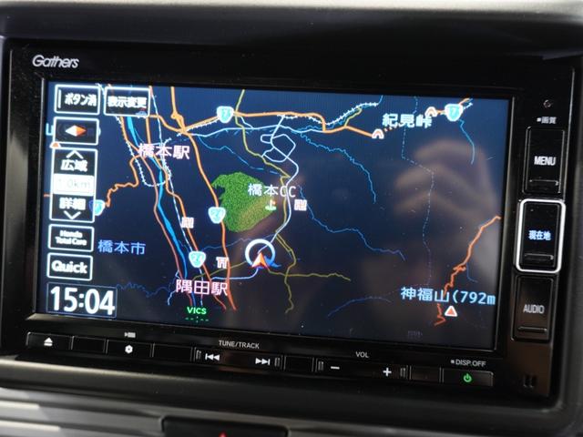 N-VAN+スタイル ファン・ターボ 純正メモリーナビ ホンダセンシング LEDヘッドライト ETC クルーズコントロール(68枚目)