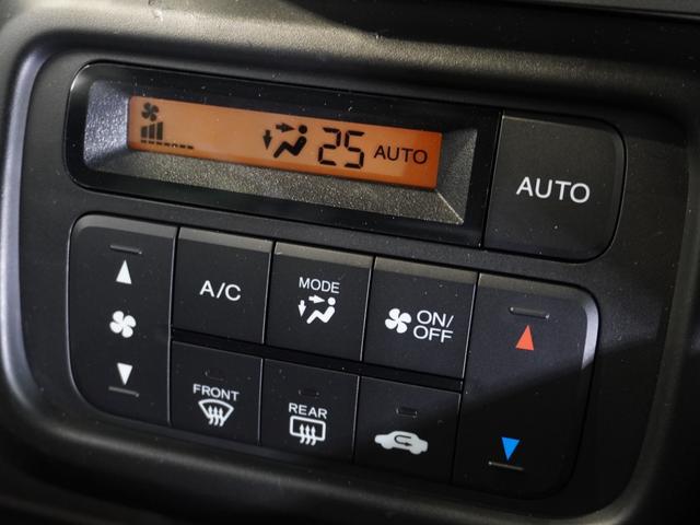 N-VAN+スタイル ファン・ターボ 純正メモリーナビ ホンダセンシング LEDヘッドライト ETC クルーズコントロール(71枚目)