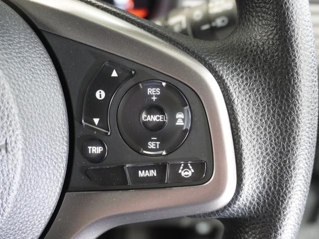 N-VAN+スタイル ファン・ターボ 純正メモリーナビ ホンダセンシング LEDヘッドライト ETC クルーズコントロール(74枚目)