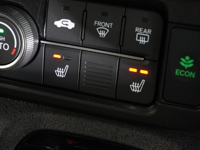 Ｎ－ＢＯＸカスタム ベースグレード　当社デモカー　純正９インチメモリーナビ　ホンダセンシング　ＬＥＤヘッドライト　ＥＴＣ　ドライブレコーダー　両側電動スライドドア　シートヒーター（17枚目）