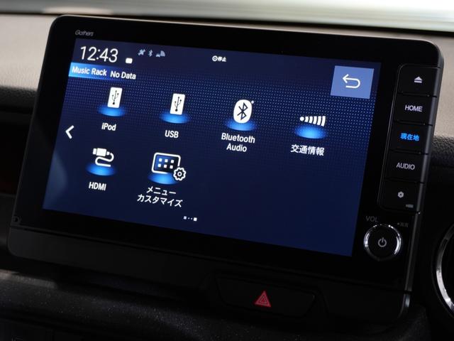 Ｎ－ＢＯＸカスタム ベースグレード　当社デモカー　純正９インチメモリーナビ　ホンダセンシング　ＬＥＤヘッドライト　ＥＴＣ　ドライブレコーダー　両側電動スライドドア　シートヒーター（39枚目）