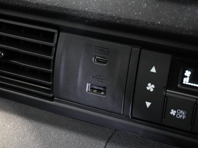 Ｎ－ＢＯＸカスタム ベースグレード　当社デモカー　純正９インチメモリーナビ　ホンダセンシング　ＬＥＤヘッドライト　ＥＴＣ　ドライブレコーダー　両側電動スライドドア　シートヒーター（43枚目）