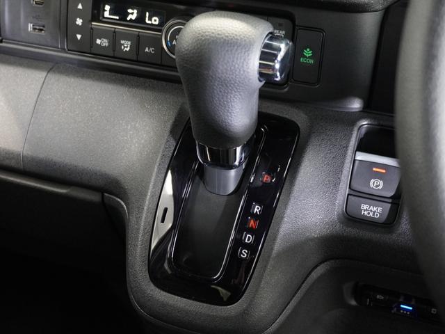 Ｎ－ＢＯＸカスタム ベースグレード　当社デモカー　純正９インチメモリーナビ　ホンダセンシング　ＬＥＤヘッドライト　ＥＴＣ　ドライブレコーダー　両側電動スライドドア　シートヒーター（44枚目）
