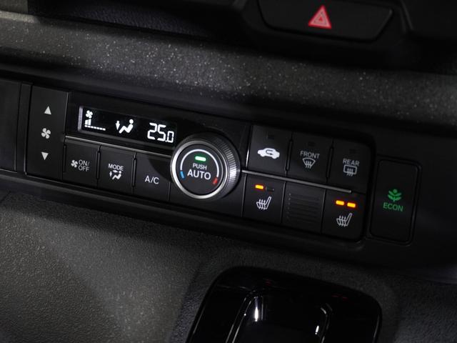 Ｎ－ＢＯＸカスタム ベースグレード　当社デモカー　純正９インチメモリーナビ　ホンダセンシング　ＬＥＤヘッドライト　ＥＴＣ　ドライブレコーダー　両側電動スライドドア　シートヒーター（45枚目）