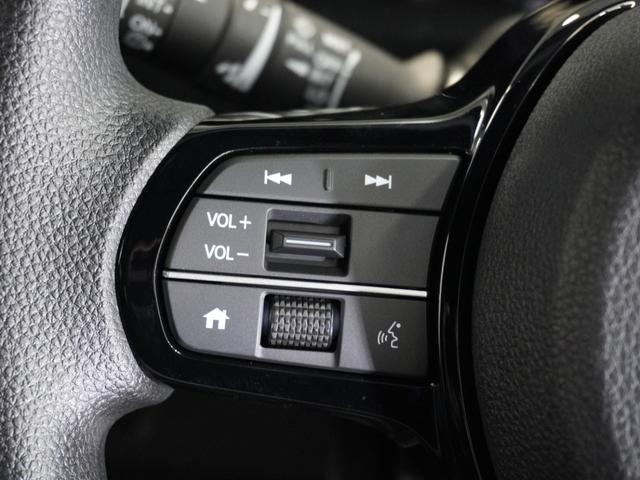 Ｎ－ＢＯＸカスタム ベースグレード　当社デモカー　純正９インチメモリーナビ　ホンダセンシング　ＬＥＤヘッドライト　ＥＴＣ　ドライブレコーダー　両側電動スライドドア　シートヒーター（46枚目）