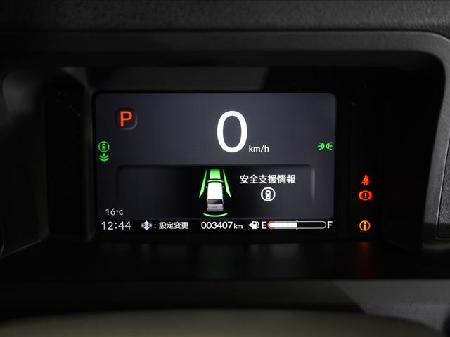 Ｎ－ＢＯＸカスタム ベースグレード　当社デモカー　純正９インチメモリーナビ　ホンダセンシング　ＬＥＤヘッドライト　ＥＴＣ　ドライブレコーダー　両側電動スライドドア　シートヒーター（49枚目）