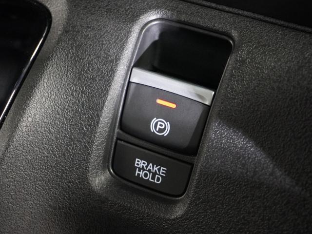 Ｎ－ＢＯＸカスタム ベースグレード　当社デモカー　純正９インチメモリーナビ　ホンダセンシング　ＬＥＤヘッドライト　ＥＴＣ　ドライブレコーダー　両側電動スライドドア　シートヒーター（51枚目）