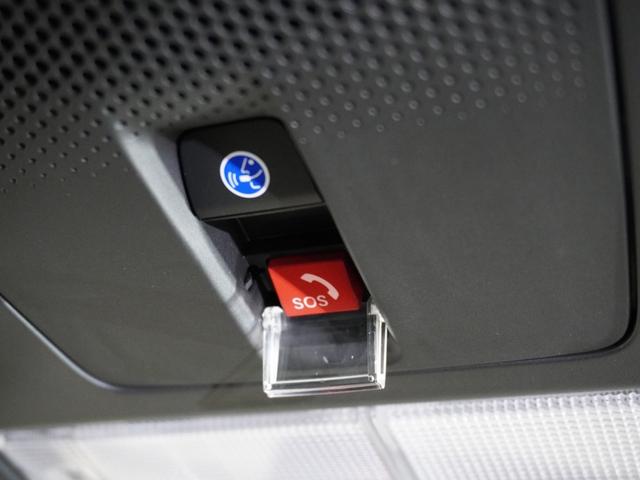 Ｎ－ＢＯＸカスタム ベースグレード　当社デモカー　純正９インチメモリーナビ　ホンダセンシング　ＬＥＤヘッドライト　ＥＴＣ　ドライブレコーダー　両側電動スライドドア　シートヒーター（55枚目）