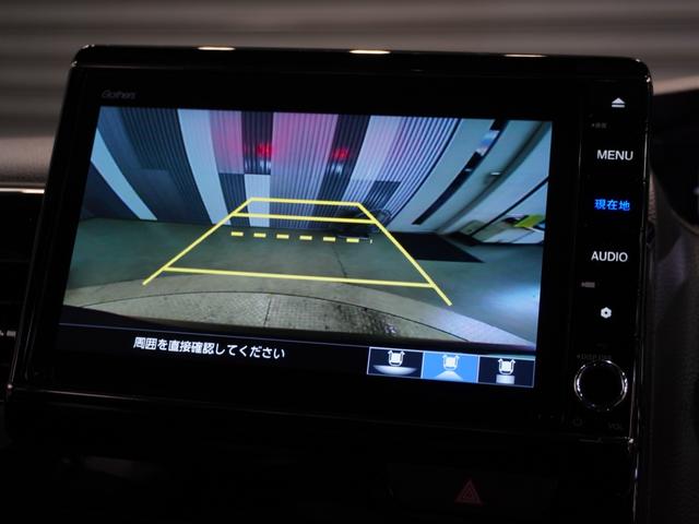 N-BOXカスタム EXターボ 純正メモリーナビ ホンダセンシング LEDヘッドライト クルーズコントロール ドライブレコーダー ミュージックラック バックカメラ カーテンエアバック サイドエアバッグ パドルシフト(3枚目)