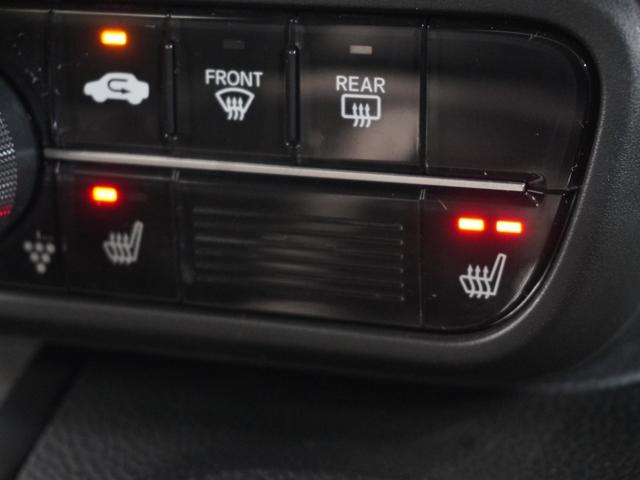 N-BOXカスタム EXターボ 純正メモリーナビ ホンダセンシング LEDヘッドライト クルーズコントロール ドライブレコーダー ミュージックラック バックカメラ カーテンエアバック サイドエアバッグ パドルシフト(17枚目)