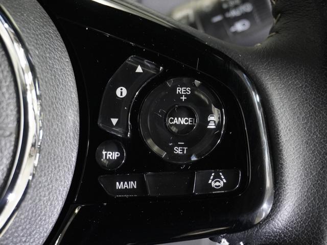 N-BOXカスタム EXターボ 純正メモリーナビ ホンダセンシング LEDヘッドライト クルーズコントロール ドライブレコーダー ミュージックラック バックカメラ カーテンエアバック サイドエアバッグ パドルシフト(18枚目)