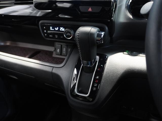 N-BOXカスタム EXターボ 純正メモリーナビ ホンダセンシング LEDヘッドライト クルーズコントロール ドライブレコーダー ミュージックラック バックカメラ カーテンエアバック サイドエアバッグ パドルシフト(47枚目)