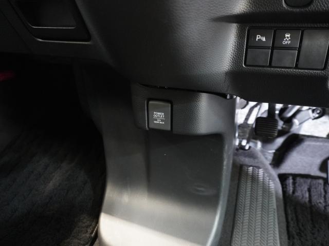 N-BOXカスタム EXターボ 純正メモリーナビ ホンダセンシング LEDヘッドライト クルーズコントロール ドライブレコーダー ミュージックラック バックカメラ カーテンエアバック サイドエアバッグ パドルシフト(50枚目)