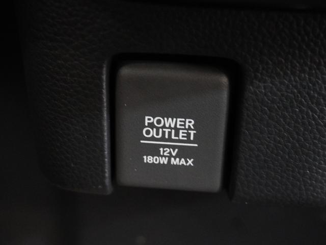 N-BOXカスタム EXターボ 純正メモリーナビ ホンダセンシング LEDヘッドライト クルーズコントロール ドライブレコーダー ミュージックラック バックカメラ カーテンエアバック サイドエアバッグ パドルシフト(51枚目)