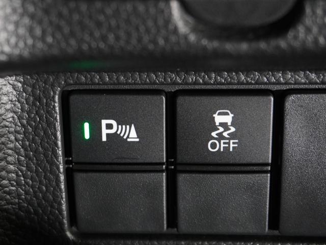 N-BOXカスタム EXターボ 純正メモリーナビ ホンダセンシング LEDヘッドライト クルーズコントロール ドライブレコーダー ミュージックラック バックカメラ カーテンエアバック サイドエアバッグ パドルシフト(52枚目)