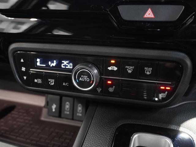 N-BOXカスタム EXターボ 純正メモリーナビ ホンダセンシング LEDヘッドライト クルーズコントロール ドライブレコーダー ミュージックラック バックカメラ カーテンエアバック サイドエアバッグ パドルシフト(72枚目)