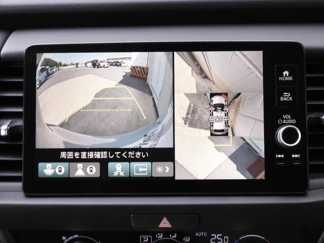 フィット ホーム　ワンオーナー　９インチディスプレィナビ　全周囲カメラ　ドラレコ　ＥＴＣ２．０　アダプティブクルーズコントロール　Ｂｌｕｅｔｏｏｔｈ　ＵＳＢ入力端子　ＬＥＤヘッドライト　衝突被害軽減ブレーキ　　禁煙車（4枚目）