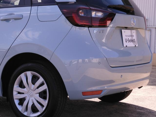 フィット ホーム　ワンオーナー　９インチディスプレィナビ　全周囲カメラ　ドラレコ　ＥＴＣ２．０　アダプティブクルーズコントロール　Ｂｌｕｅｔｏｏｔｈ　ＵＳＢ入力端子　ＬＥＤヘッドライト　衝突被害軽減ブレーキ　　禁煙車（35枚目）